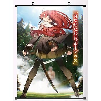 だいたいぜんぶ展限定壁掛けポスター Amazon.co.jp: アニメク無職転生 〜異世界行ったら本気だす