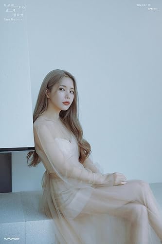 (MINI CD Ver.!!!) MAMAMOO+ TWO RABBITS 1st Mini Album (Incl. First Press Folded Poster) K-POP SEALED