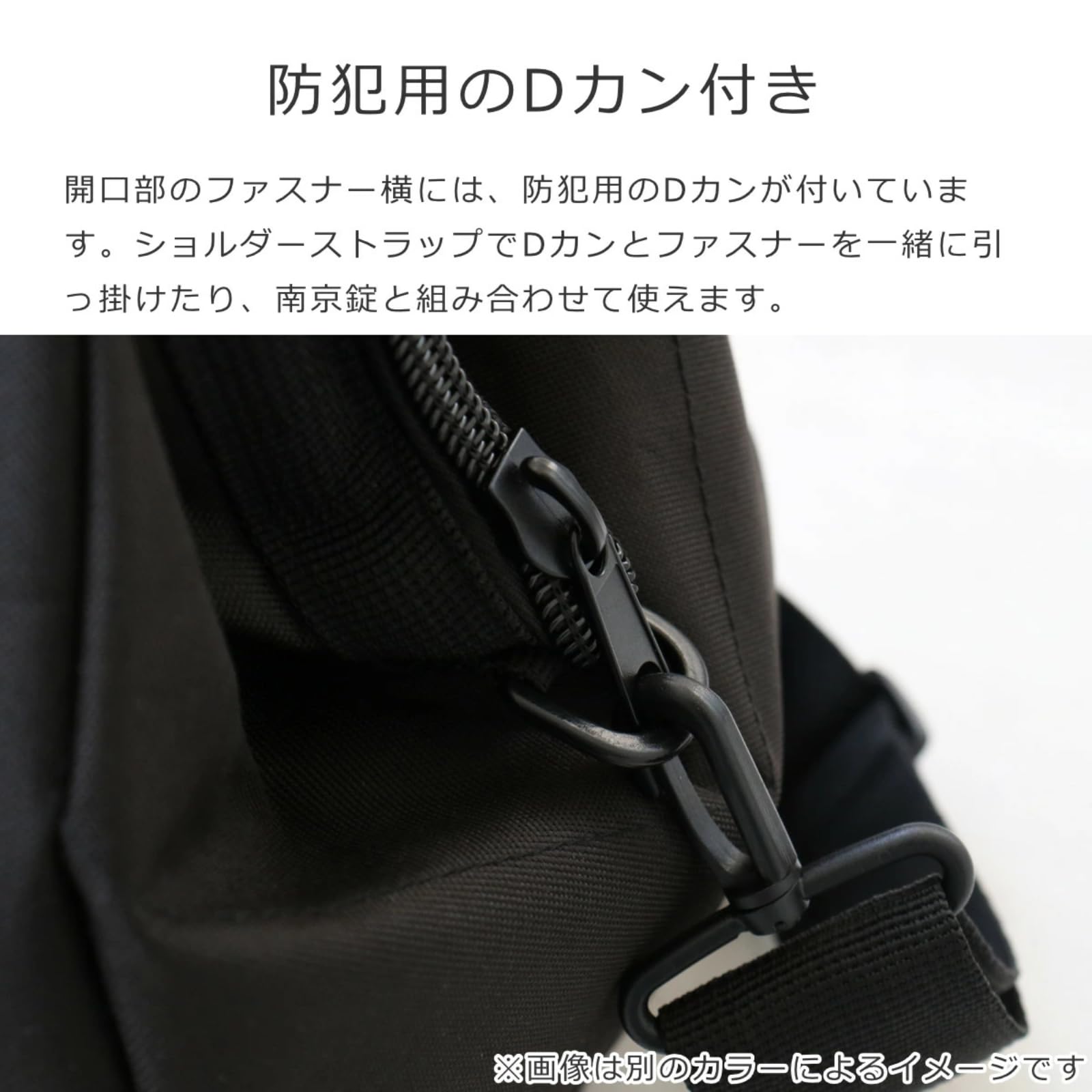 reisenthel allrounder M – Vielfältige Doktortasche zum Reisen, für die Arbeit oder Freizeit – Mit funktional-stylischem Design
