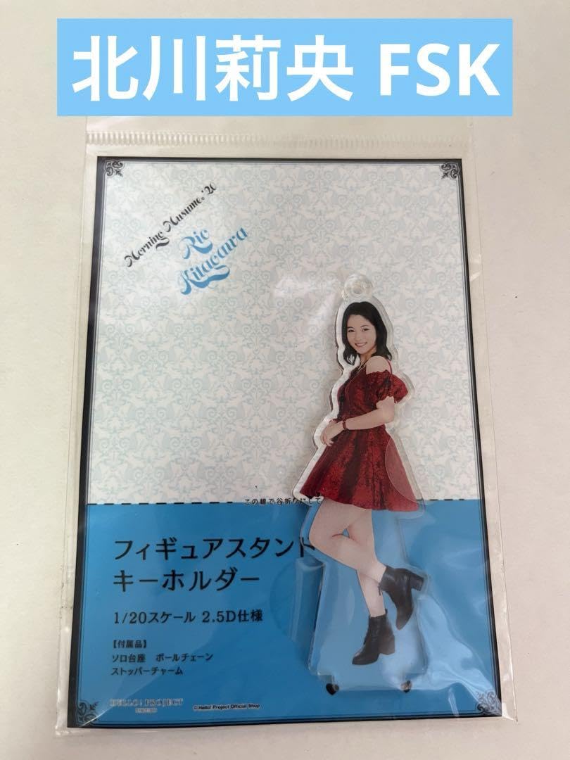 Amazon.co.jp: モーニング娘 