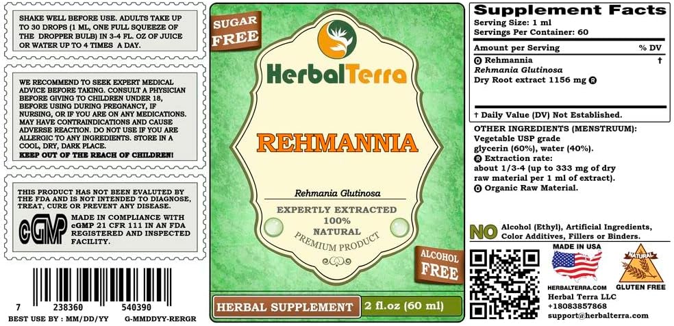 Rehmannia (Rehmania Glutinosa) Glycerite, Organic Dried Roots Alcohol-Free Liquid Extract (Brand Name: HerbalTerra, Proudly Made in USA) 2x2 fl.oz (2x60 ml)