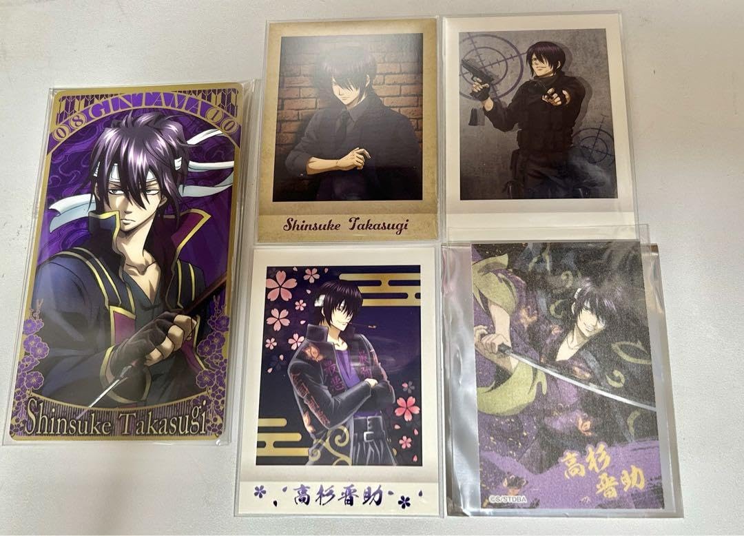 銀魂 グッズ カードダス ステッカー ポストカード まとめ売り 高杉晋助 銀魂 グッズ カードダス ステッカー ポストカード まとめ売り 高杉晋助