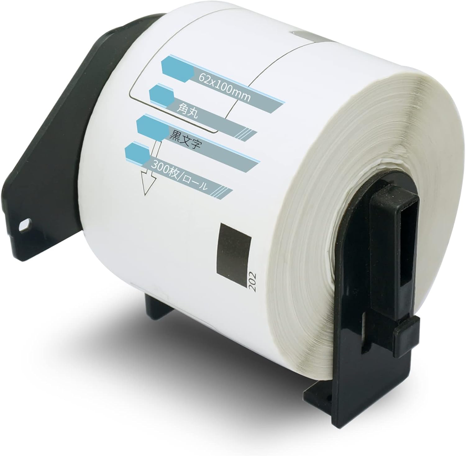 BETCKEY 互換の 宛名ラベル 感熱紙 Brother用 ブラザー DK-1202 (62mm