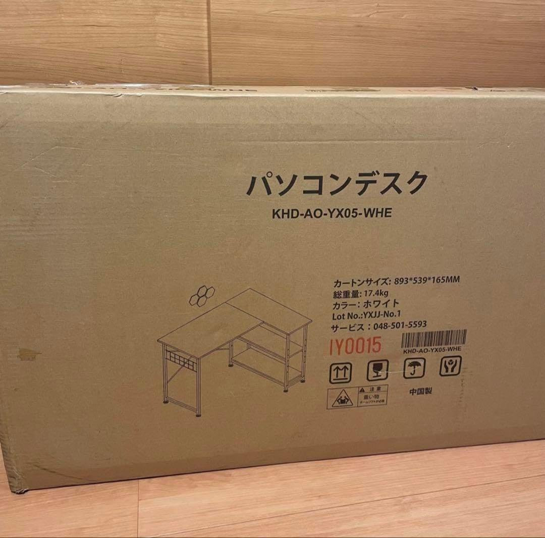 L字パソコンデスク 幅110 奥行80 高さ75cm ホワイト ゲーミング