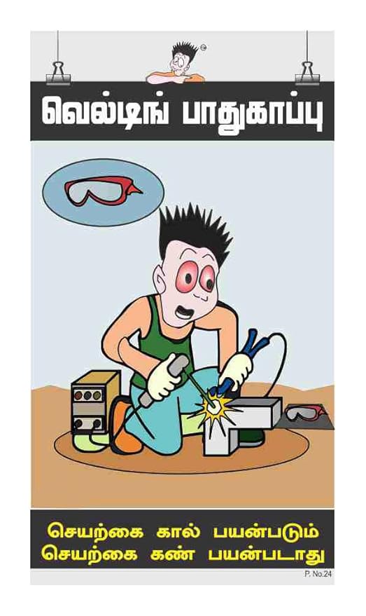 Posterkart Forklift Safety Poster Forklift Safety Hin vrogue.co