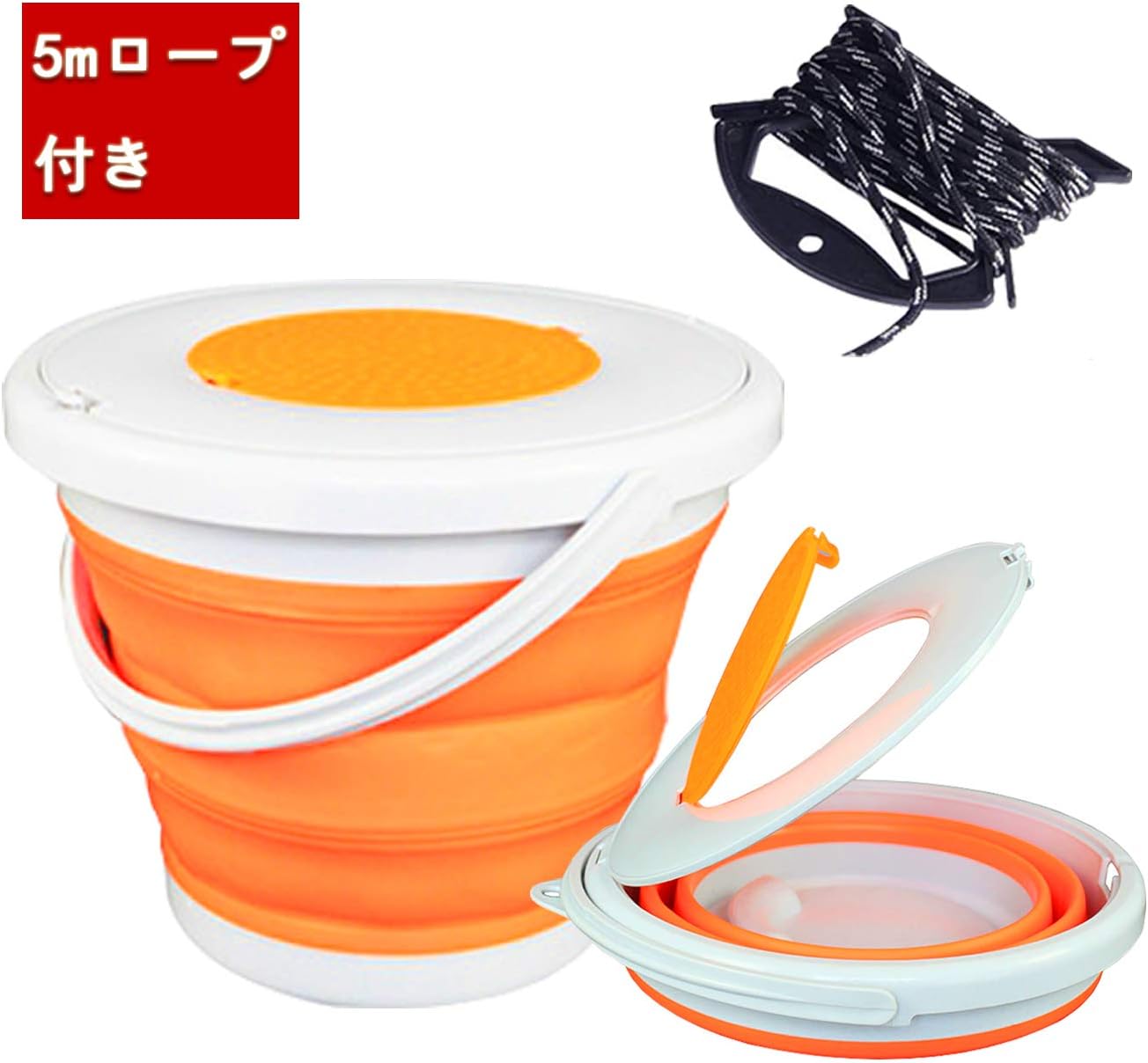 Amazon Co Jp Senrokes バケツ 折りたたみ ふた付き 釣り バケツ 10l 丸型 洗い桶 折りたたみ 洗車 釣り 掃除 洗濯 多機能 収納便利ソフトシリコン 蓋つきバケツ アウトドア 屋内兼用 車載バケツ 取っ手と取り外し可能なカバーとロープ 5m 付き