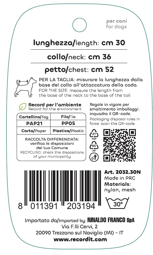 Record Waterproof Pocket for Dogs with Adjustable Hood. Pocket Dog Coat - Image 4