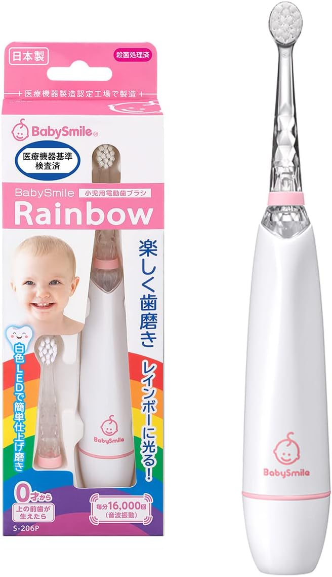 Baby SmileKids Sonic Electric Toothbrush for Ages 0-12 Years (Made in Japan) with Rainbow LED and Smart Timer, 2-Stage and Toddler Toothbrush with 2 Ultra Soft Brush Heads (Pink New Version)