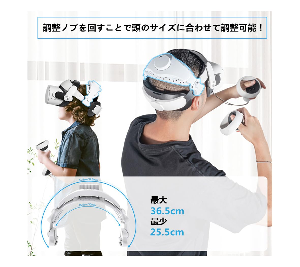 Amazon.co.jp: SHEAWA for Meta Quest 3S/3/2/Pro ヘッドストラップ 頭