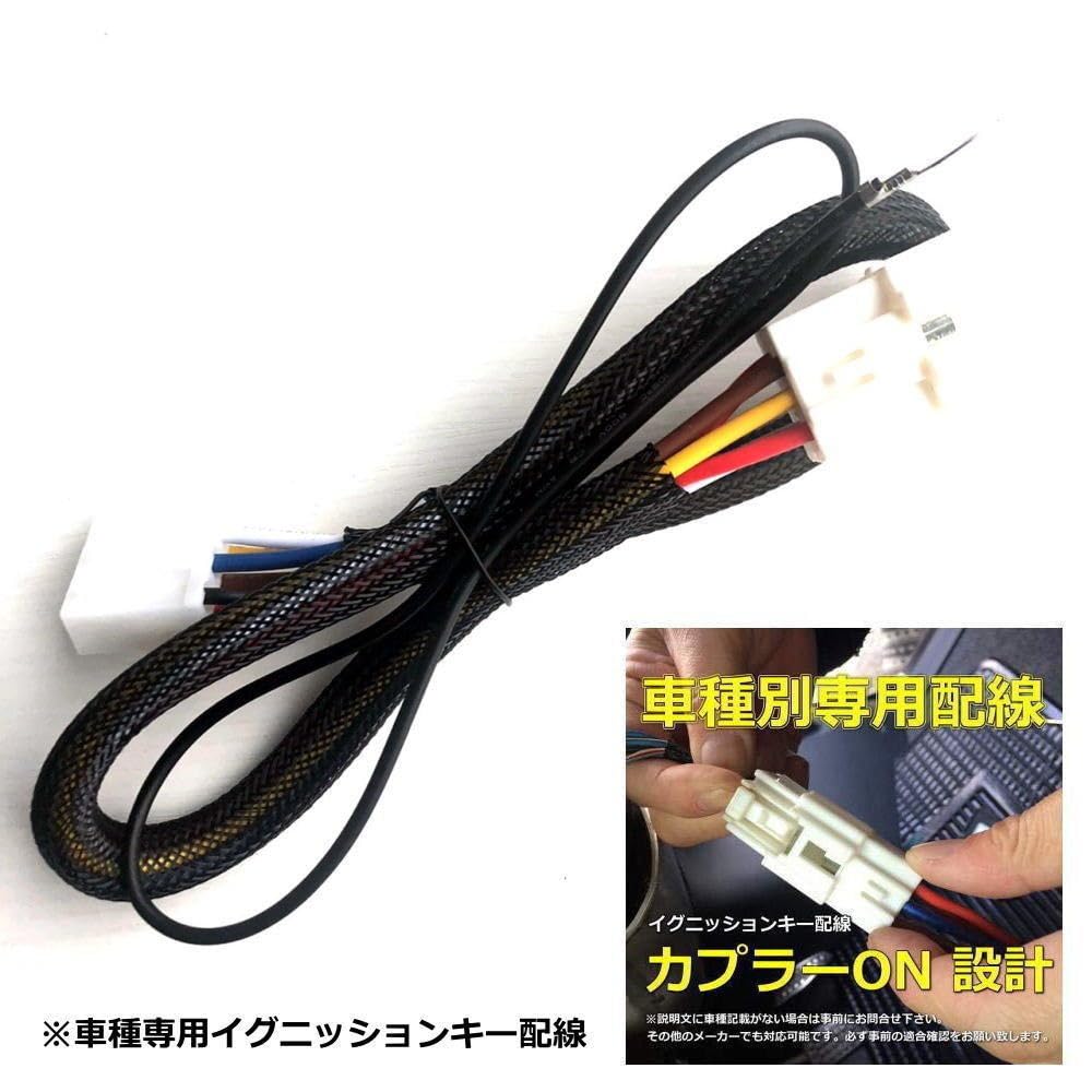 Amazon | スズキジムニー JB23W スマートキーエンジンプッシュスタート