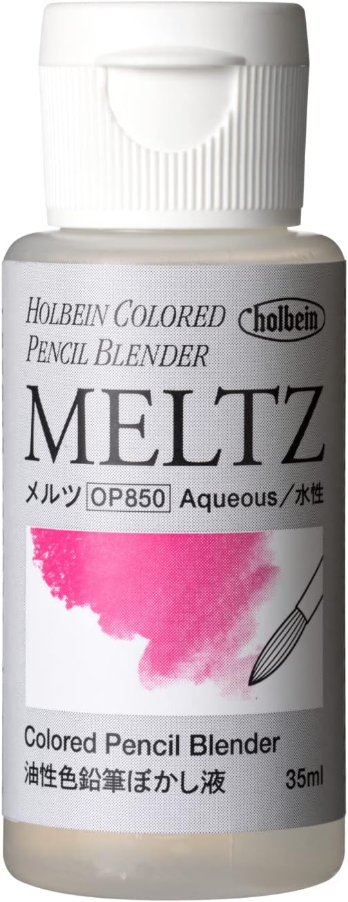 Holbein Meltz Color Pencil Blender 35ml