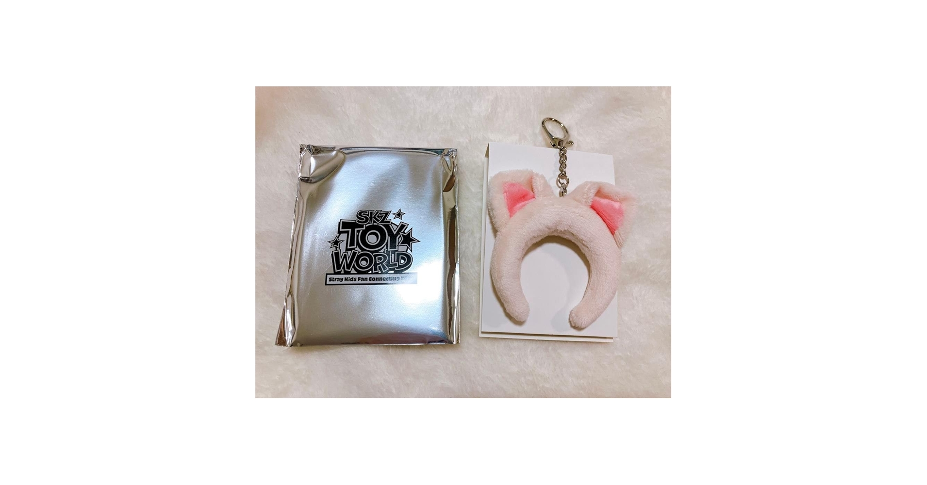 Amazon.co.jp: straykids アイエン ミニカチューシャ ペンミ