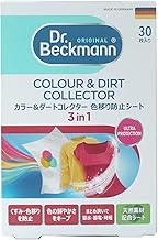Dr. Beckmann Laundry Care Color & Dirt Collector Color Transfer Prevention Sheets 30 Count