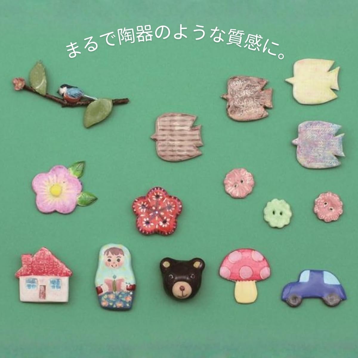 Amazon.co.jp: 3Dクレイ 石粉粘土 【200g×5個】 : ホビー