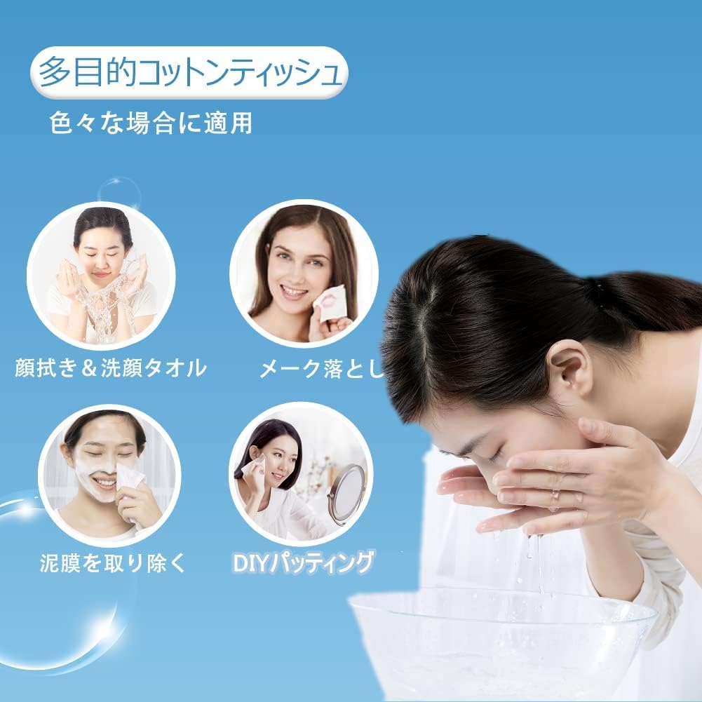 Winner フェイスタオル クレンジングタオル フェイスペーパー OEKO-TEX®認証 天然コットン ふきとり用 毛羽立ちなし 使い捨て 手拭き 顔拭き メイク落とし 敏感肌用 乾湿両用 600枚入り(100枚×6個セット) 20x20cm
