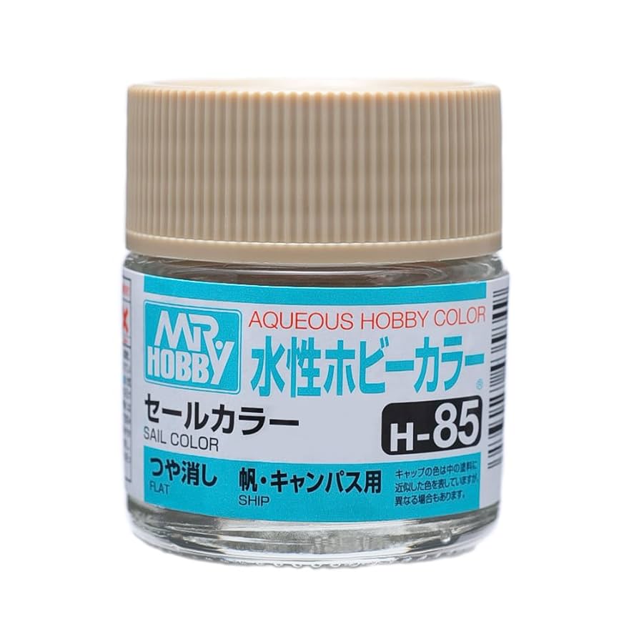 Amazon | 水性ホビーカラー H85 セールカラー | カラー塗料 通販