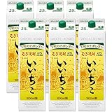 いいちこパック 25度 [ 焼酎 大分県 1800ml×6本 ]