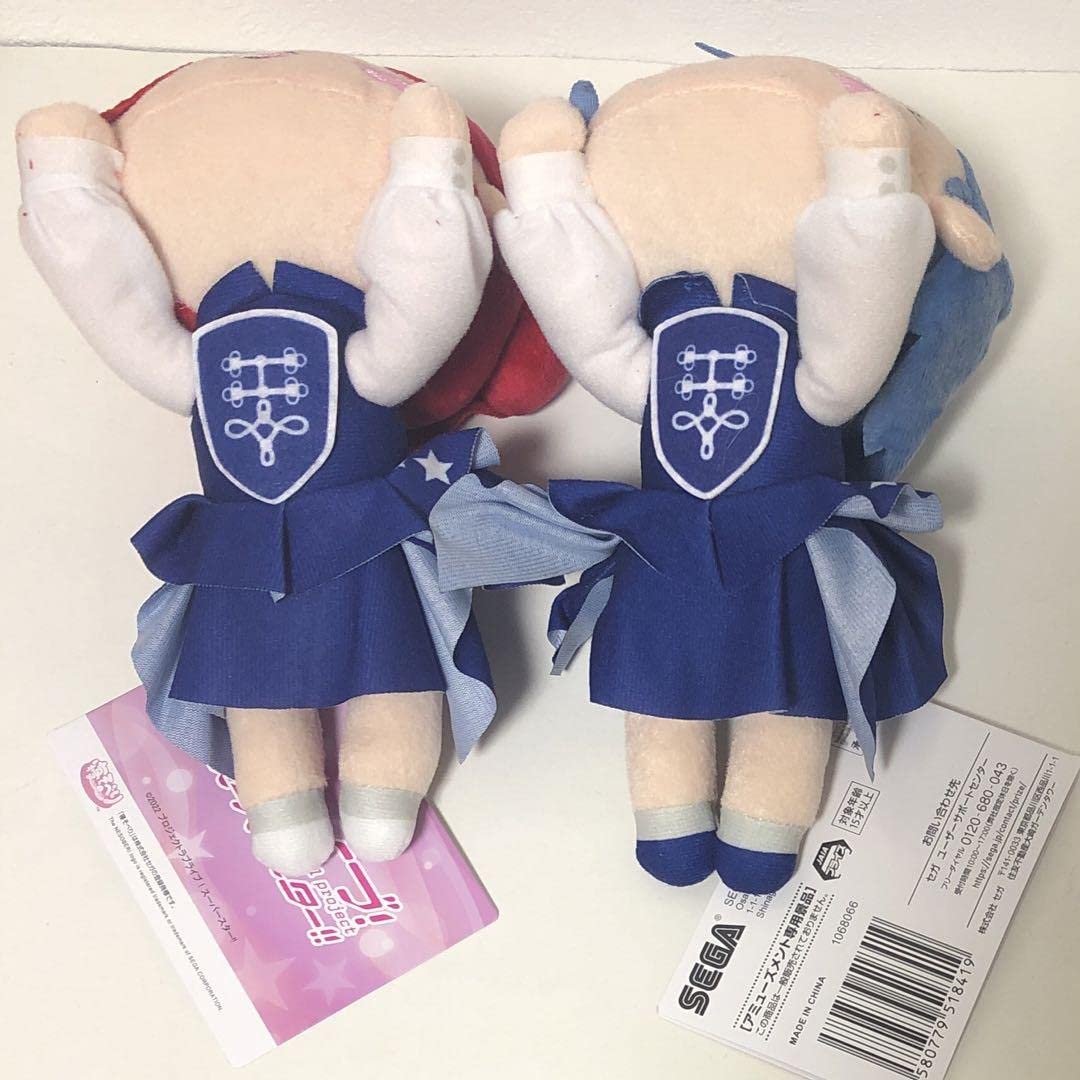 Amazon.co.jp: ラブライブスーパースター 米女メイ 若菜四季 寝そべり