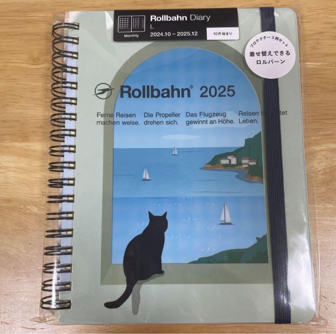 Rolburn Diary 2025 Troyes Window