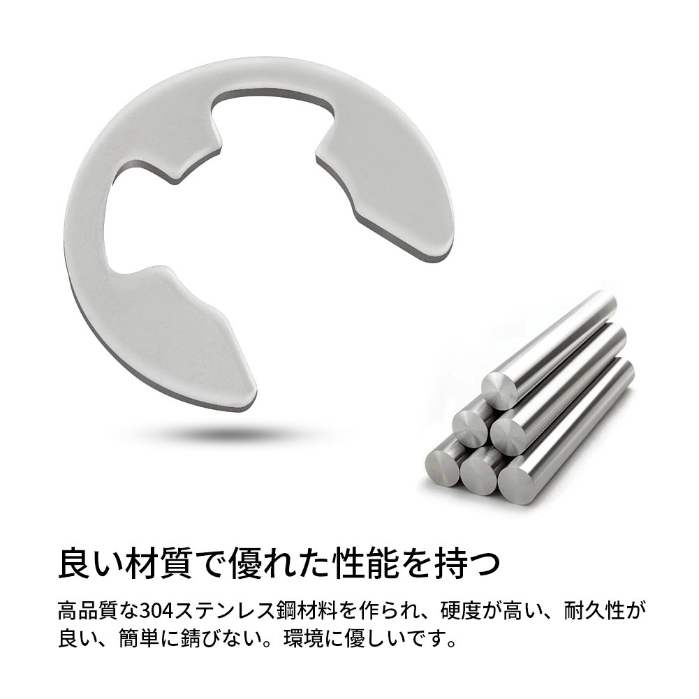 Respicefinem 120 Pieces 304 Stainless Steel E Clip Retaining Snap Ring Circlip Kit Easy Install 1.5mm10mm Silver Shaft Groove Machine