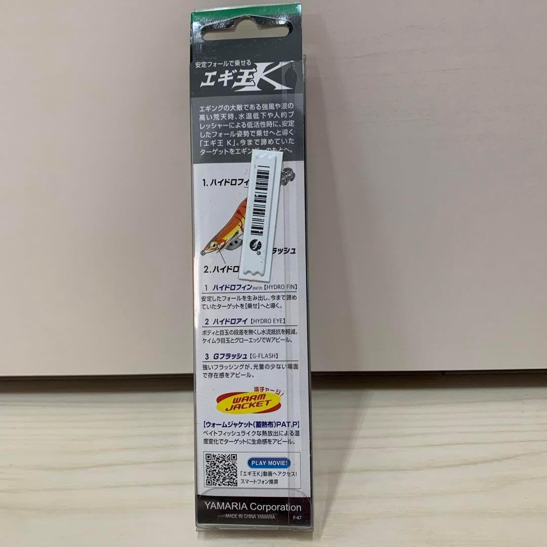 WAVE EYES A賞 コンタクトケース Man 当選品 WAVE EYES オリジナルコンタクトケース Snow Man - WAVE EYES A賞