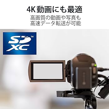 Elecom MF-FS512GU13V3R SD Card, 512 GB, SDXC Video Speed