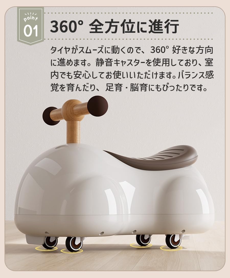 (Official) Pedestal Ride-on Toy, Peanut Car, ABS Resin, For Children, Vehicle Toy (Car Body + Seesaw Board Set, Sky Gray)