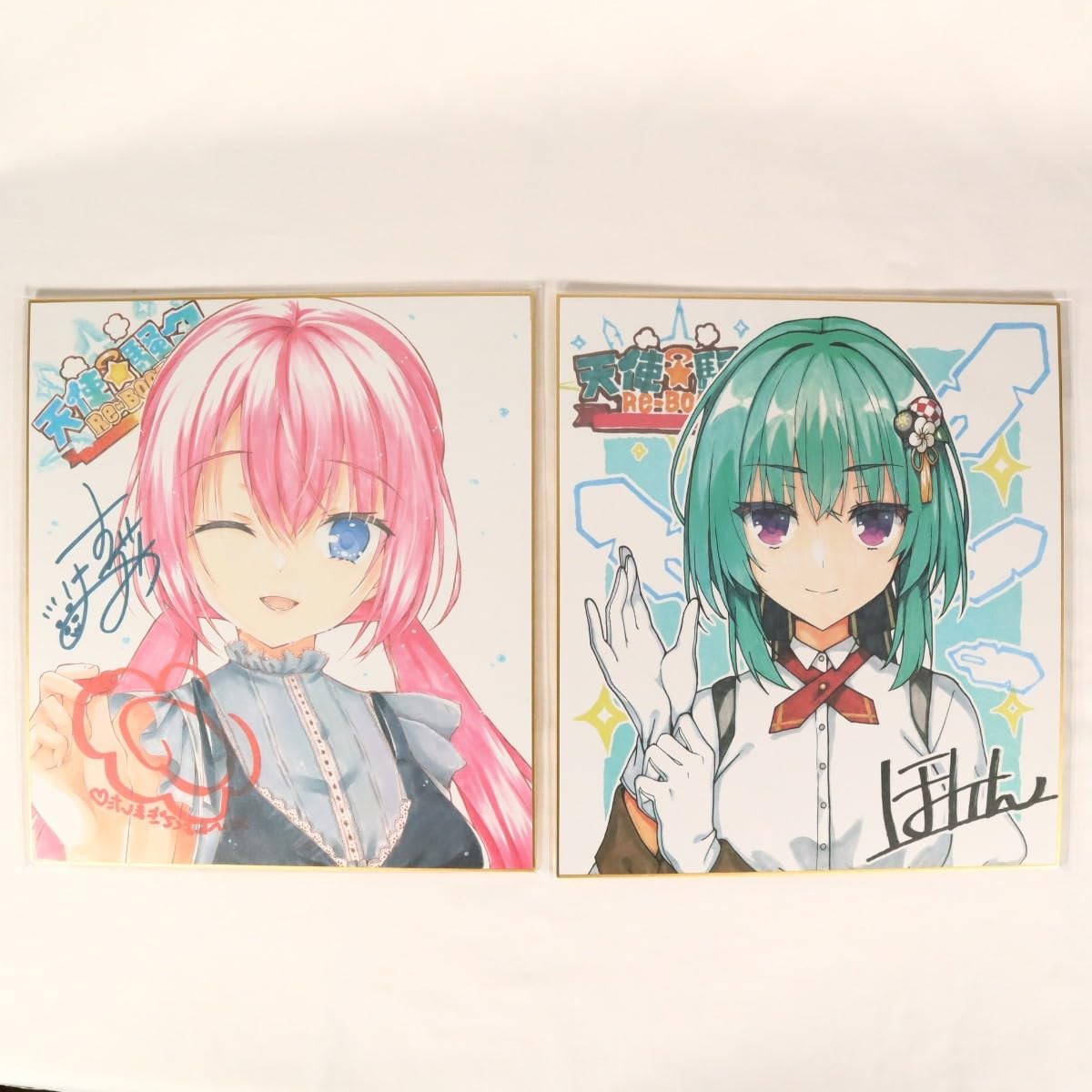 Amazon.co.jp: 天使 騒々 RE-BOOT! 特典 オフィシャルWEB通販