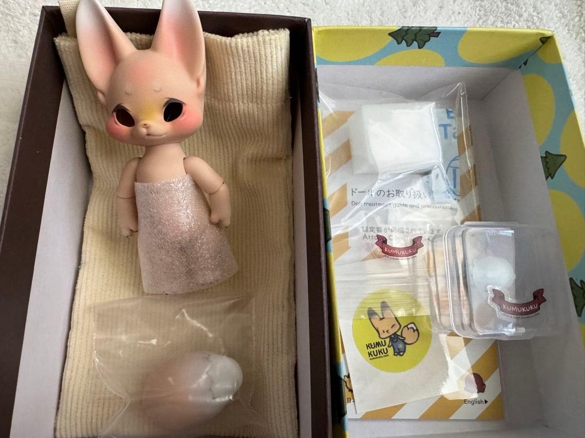 新品 未使用 kumukuku kiri Milktea （一番くじ フィギュア A賞ヤマト 