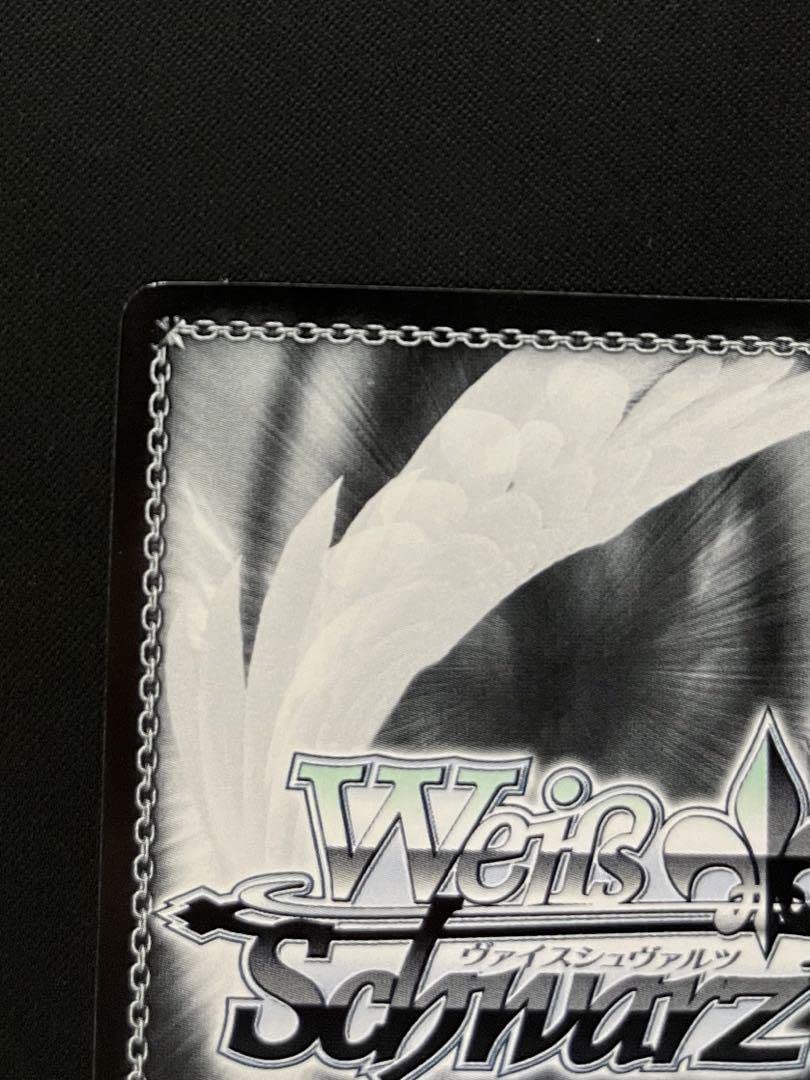 Amazon.co.jp: 純白の花嫁 レム サイン CH RZ S46-T11SP SP : 文房具