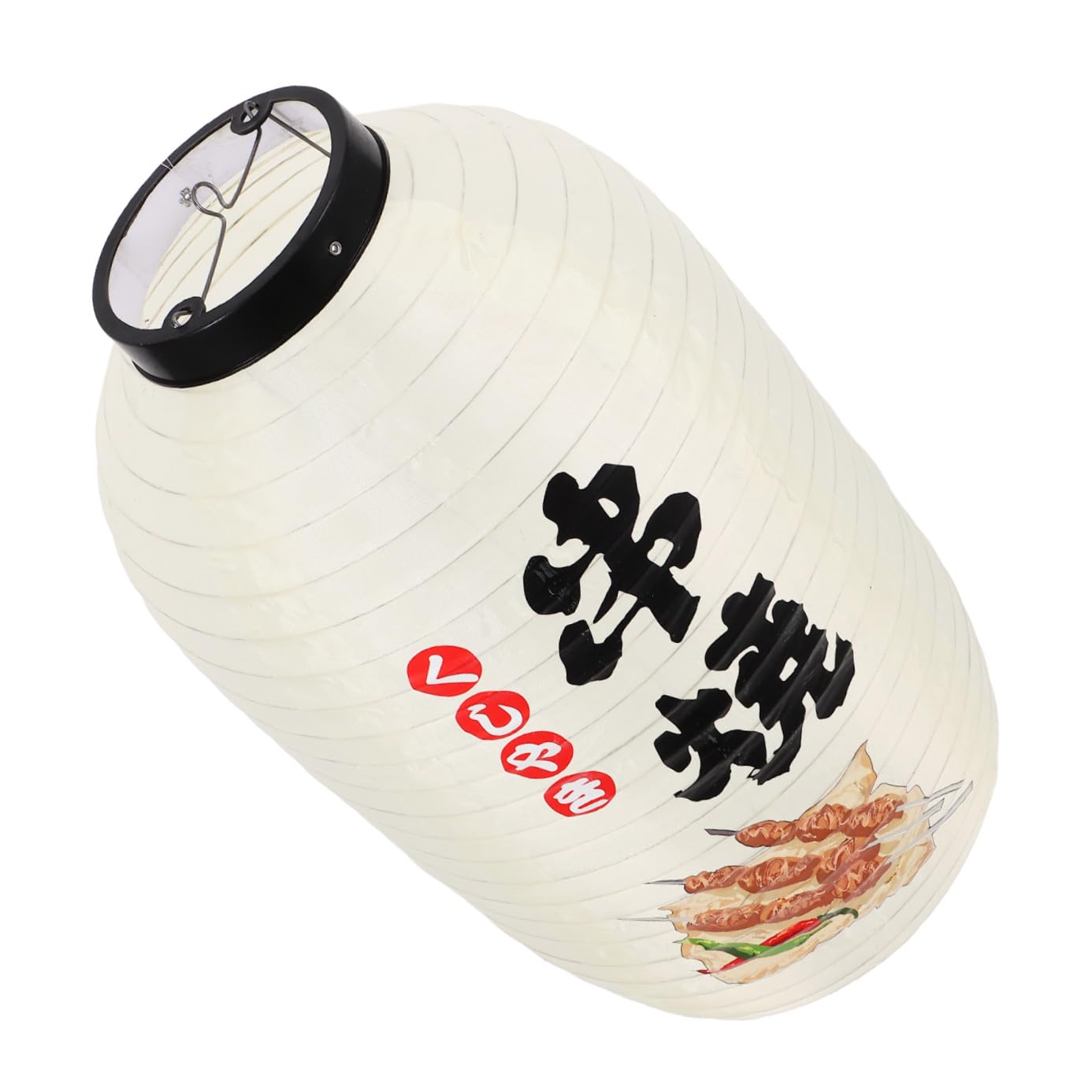 LABRIMP Japanese Style Lantern Silk Hanging Sushi Bar Lantern Ramen Restaurant White Lamp Shades Traditional Outdoor Hanging Decor for Indoor Outdoor