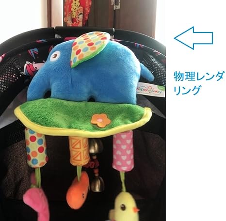 Amazon メリー ベッド チャイルドシート おもちゃ 車用 ぶら下げベル フック付き モビール がらがら ぬいぐるみ ベッドクリップ 寝具 視覚に刺激 ラトル きいろ ピンク A ベッドメリー モビール ベビー マタニティ 通販 Amazon メリー ベッド チャイルドシート おもちゃ 車用 ぶら下げベル フック付き モビール がらがら ぬいぐるみ ベッドクリップ 寝具 視覚に刺激 ラトル きいろ ピンク A ベッドメリー モビール ベビー マタニティ 通販