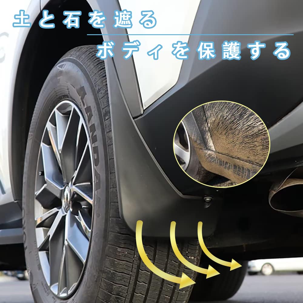 Amazon | TADOKAPATU 新型 スバル クロストレック GU系 マッドガード