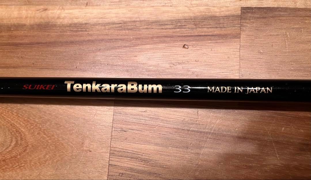サンテック テンカラ竿 テンカラバム33 TenkaraBum YWOFEONG テンカラ