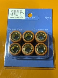FT4946c 20×15 17g 重量滚轮 20x15 ADV PCX 牵引绳125 Spacy 125 地址V125 V125G V125S SWISH