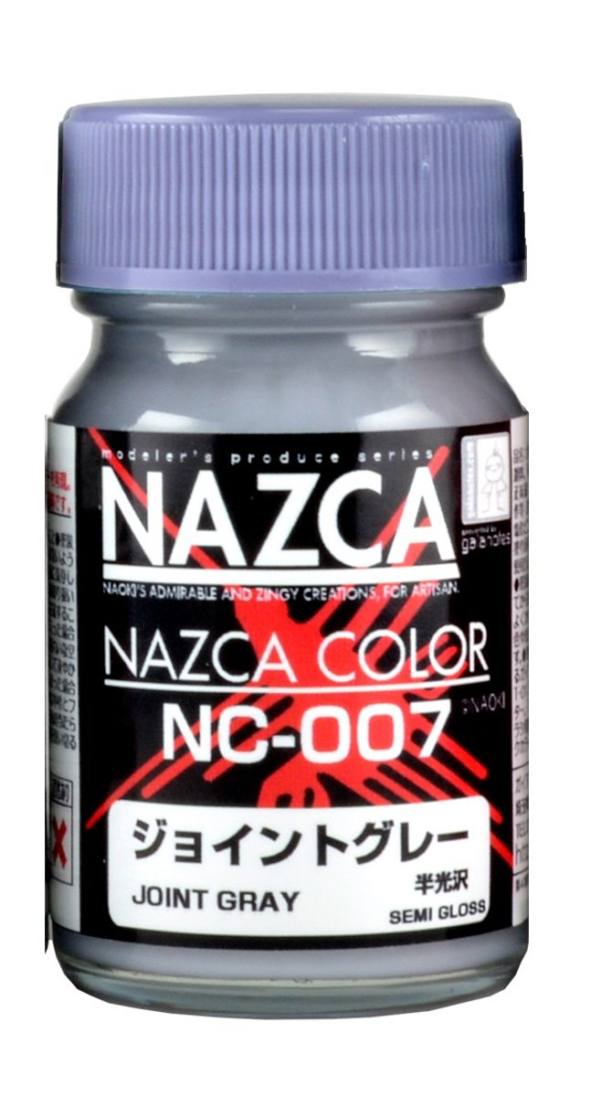 Amazon | ガイアノーツ モデラーズプロデュース NAZCAカラーシリーズ