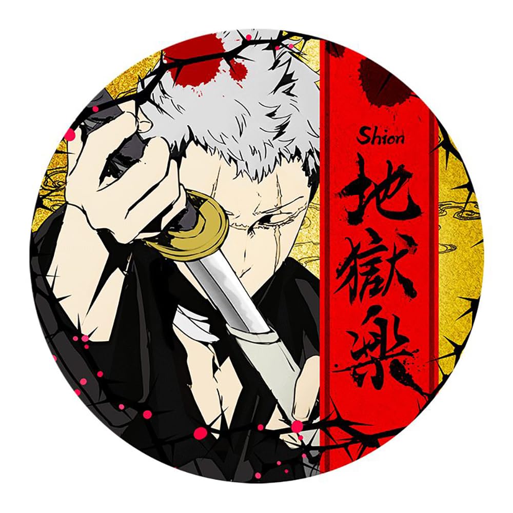 Amazon.co.jp: 画眉丸 アニメグッズ 佐切 士遠 地獄楽 バッジ レーザー