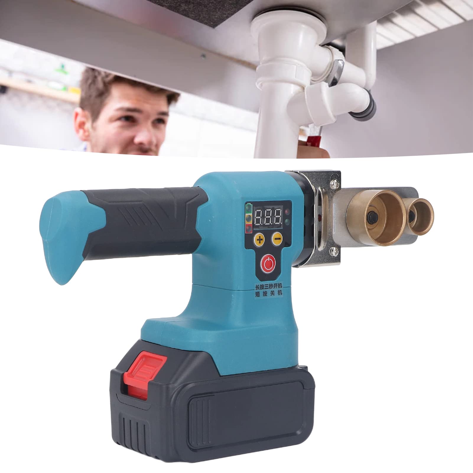 Heat Gun Handheld Welding Machine Water Pipe Melting Device Electric Hot Melt Machine with Lithium Battery Rechargeable PPR Water Pipe Melter Fuser 100?240V(US Plug 100?240V)
