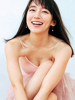 吉岡里帆さんA3 Amazon.co.jp: 吉岡里帆3 グラビア 女優 Lサイズ10枚 : おもちゃ