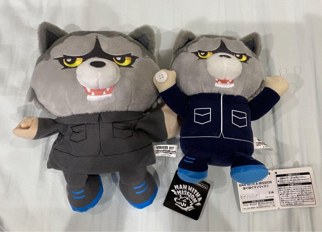 Amazon.co.jp: MAN WITH A MISSION Plush Toy Kamikaze Boy : Toys & Games