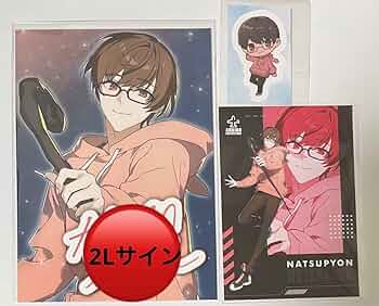 【希少】 一徹 パク・ジョンミン 非売品 直筆サイン入りブロマイド 61Hb0dUC3qL._UF350,350_QL50_.jpg