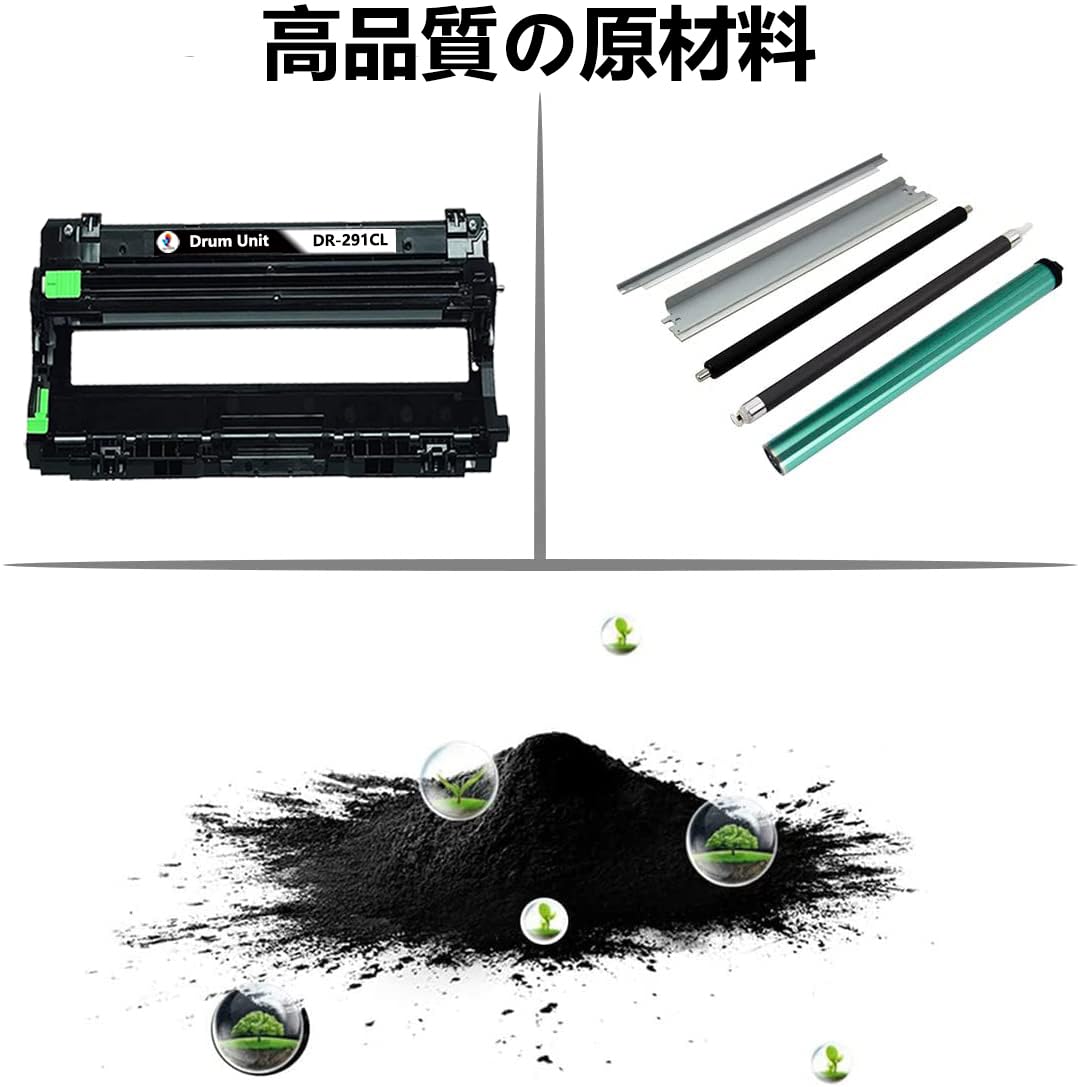 Brother DR-291CL トナーカートリッジ4個パック DR-291CL : ブラザー