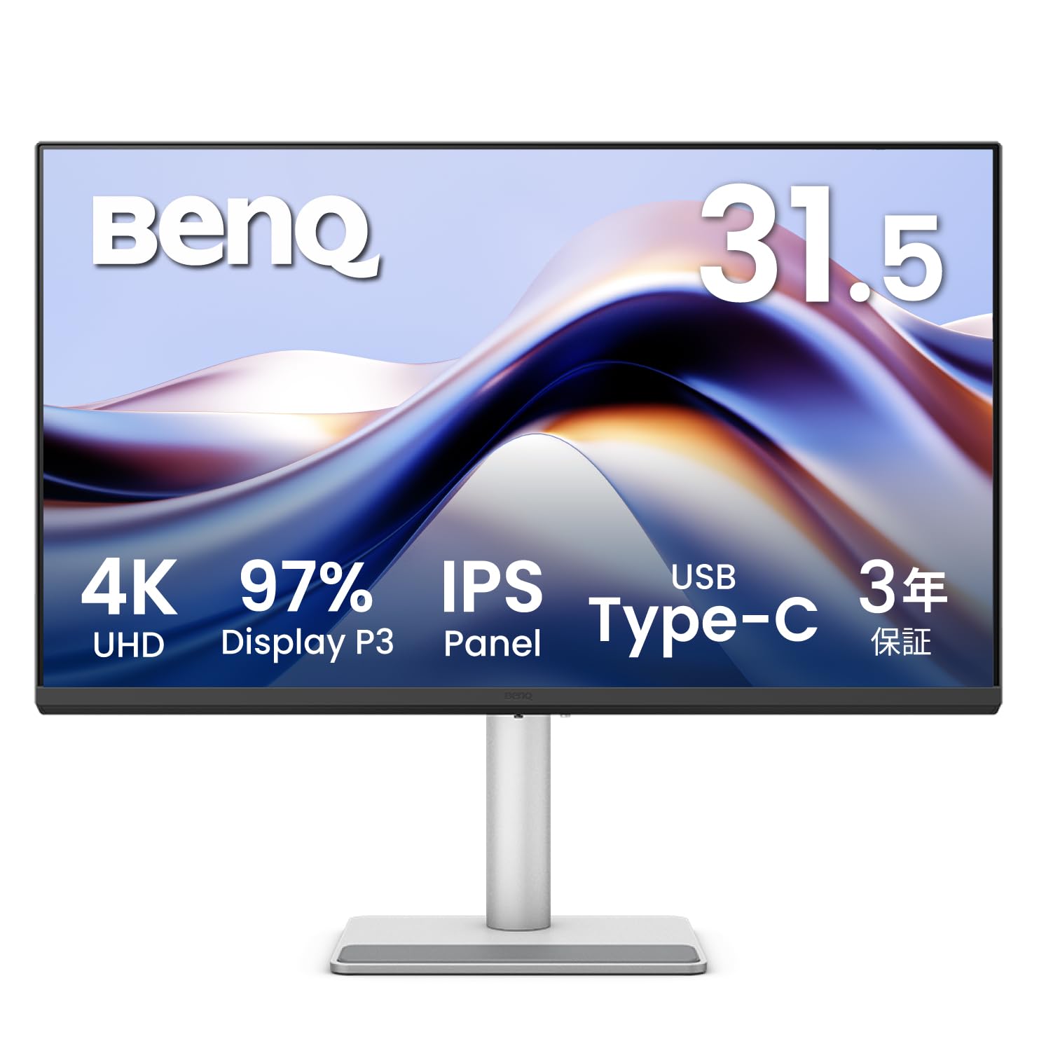 Amazon.co.jp: ベンキュージャパン BenQ Mac向けモニター MA320U (31.5
