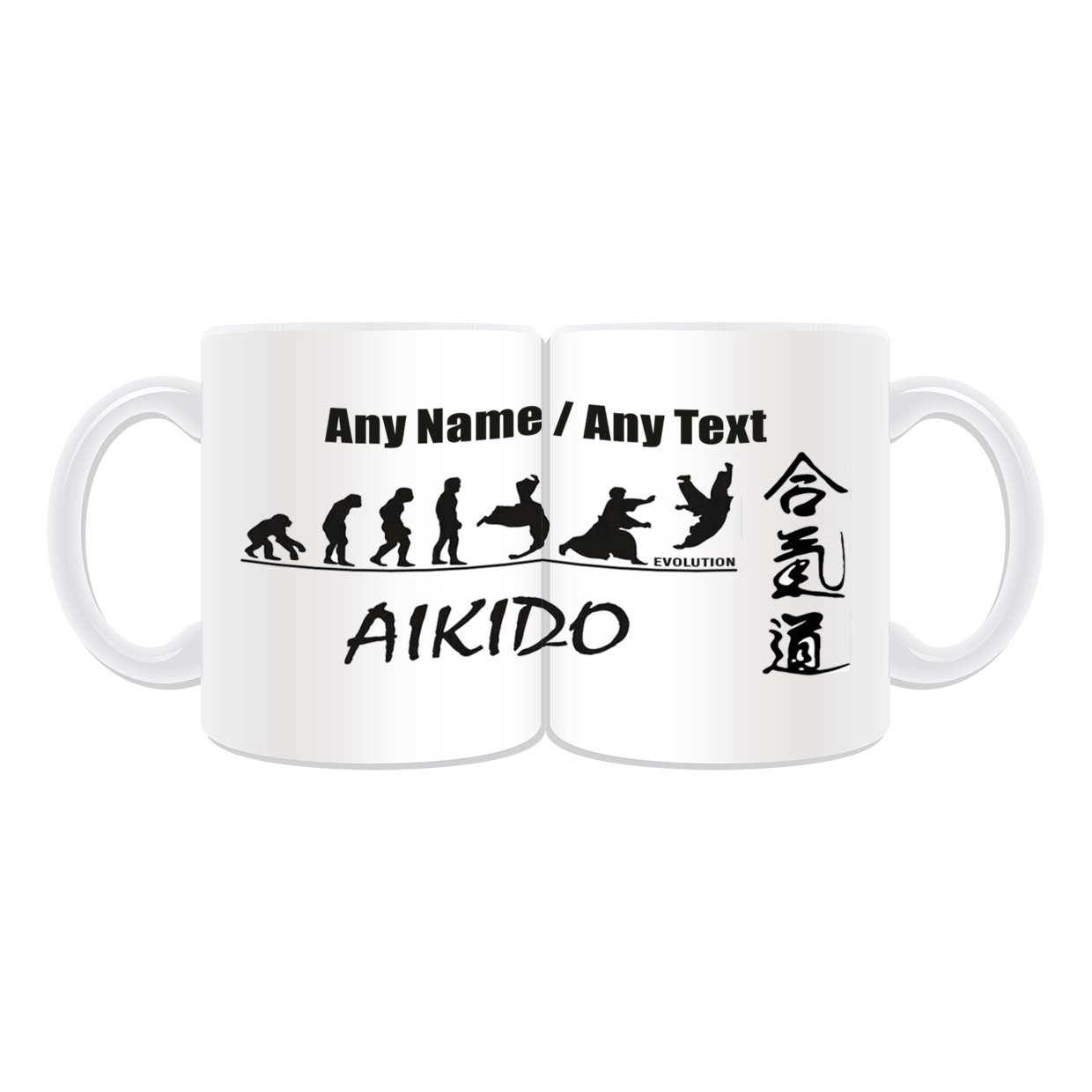 Mug Aïkido Cadeau Martial – Intérieur Noir – Arts Martiaux – Design Original