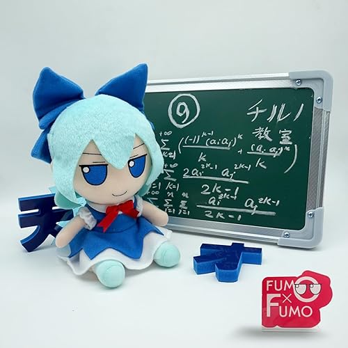 Miniatura 4 de Peluche encantador en stock Touhou Project Cirno - Figura de muñeca rellena X1 Regalo Kawaii