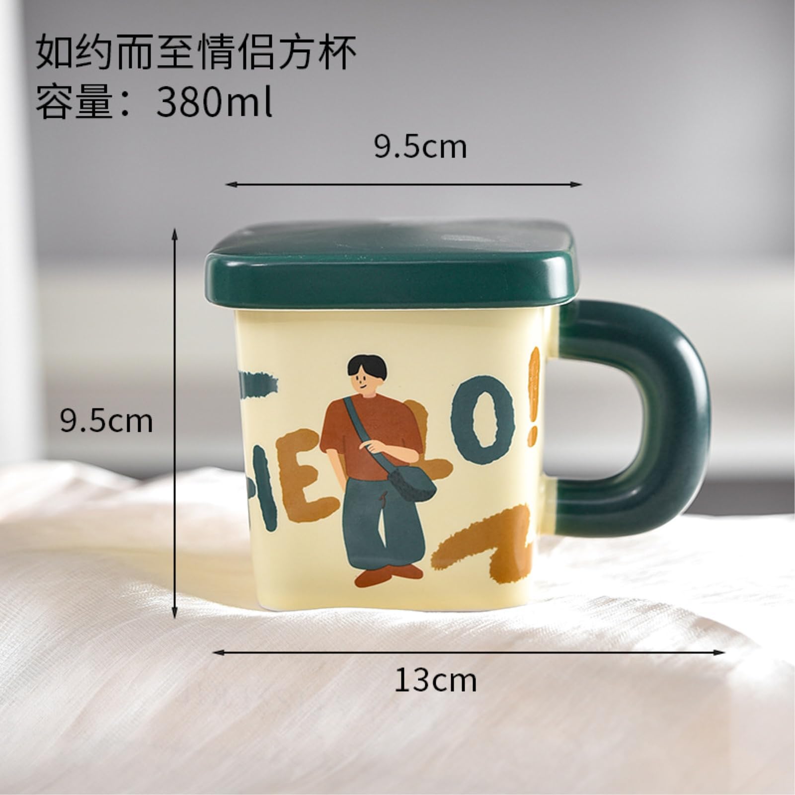Taza cuadrada de cerámica de 380 ml con tapa, color verde, 380 ml