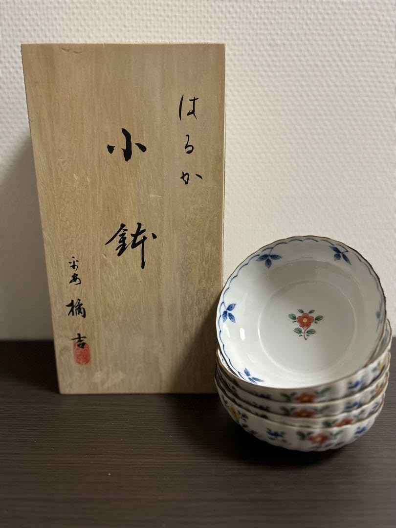 Amazon.co.jp: たち吉 はるか 小鉢 5枚セット 桐箱 : ホーム＆キッチン 