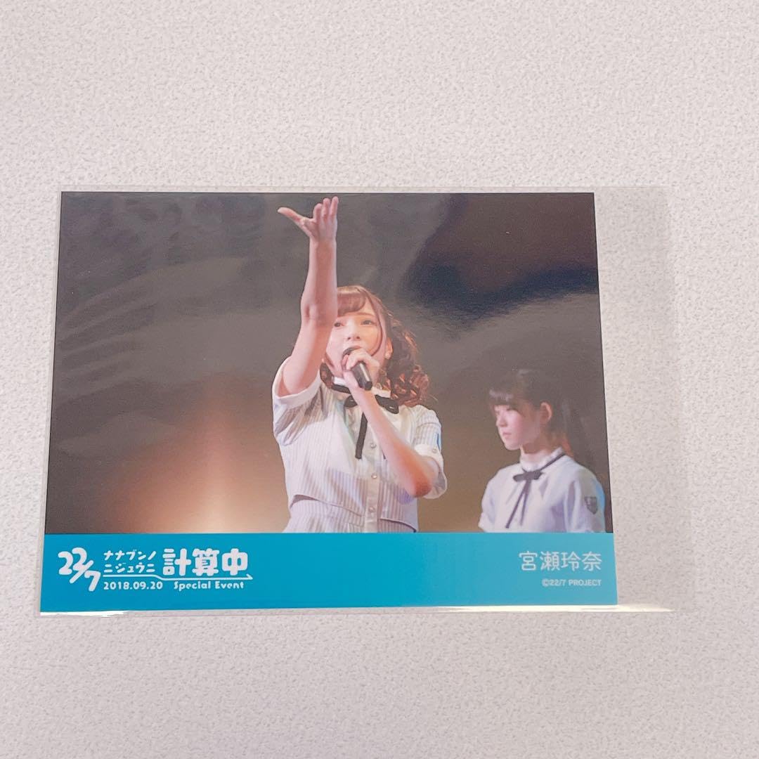 宮瀬玲奈(佐倉初) チェキ ブロマイド 22/7 ナナニジ 宮瀬玲奈(佐倉初) サイン付きチェキ 宮瀬玲奈(佐倉初