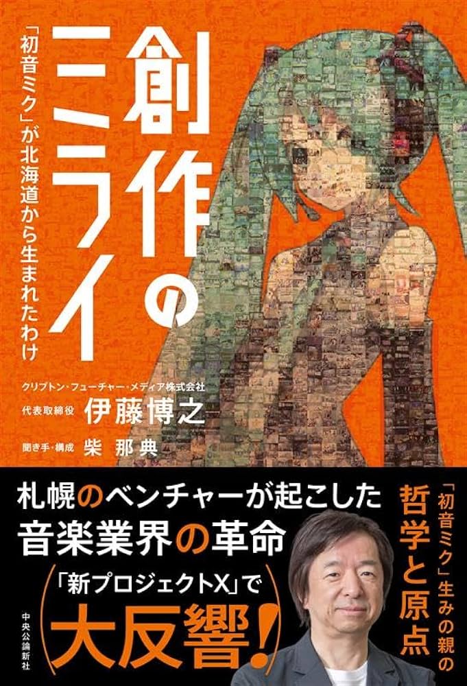 61Hb6ysU1VL._AC_UF1000,