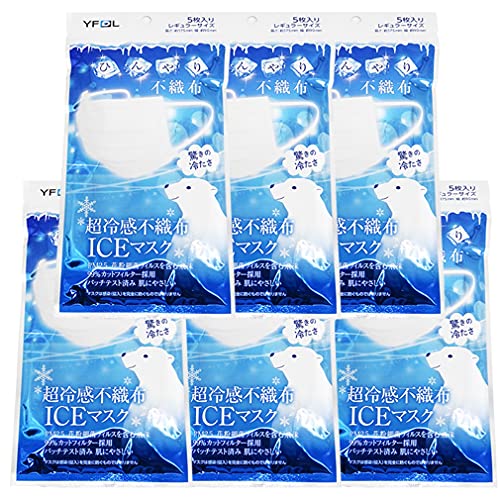 [�G�[�G�k�G�X] ���⊴�s�D�z�}�X�N �₽���}�X�N ICE�}�X�N ���M�����[�T�C�Y �z���C�g �����̗₽�� �ڐG�⊴ �g���̂� �}�X�N COOL �⊴ (6)